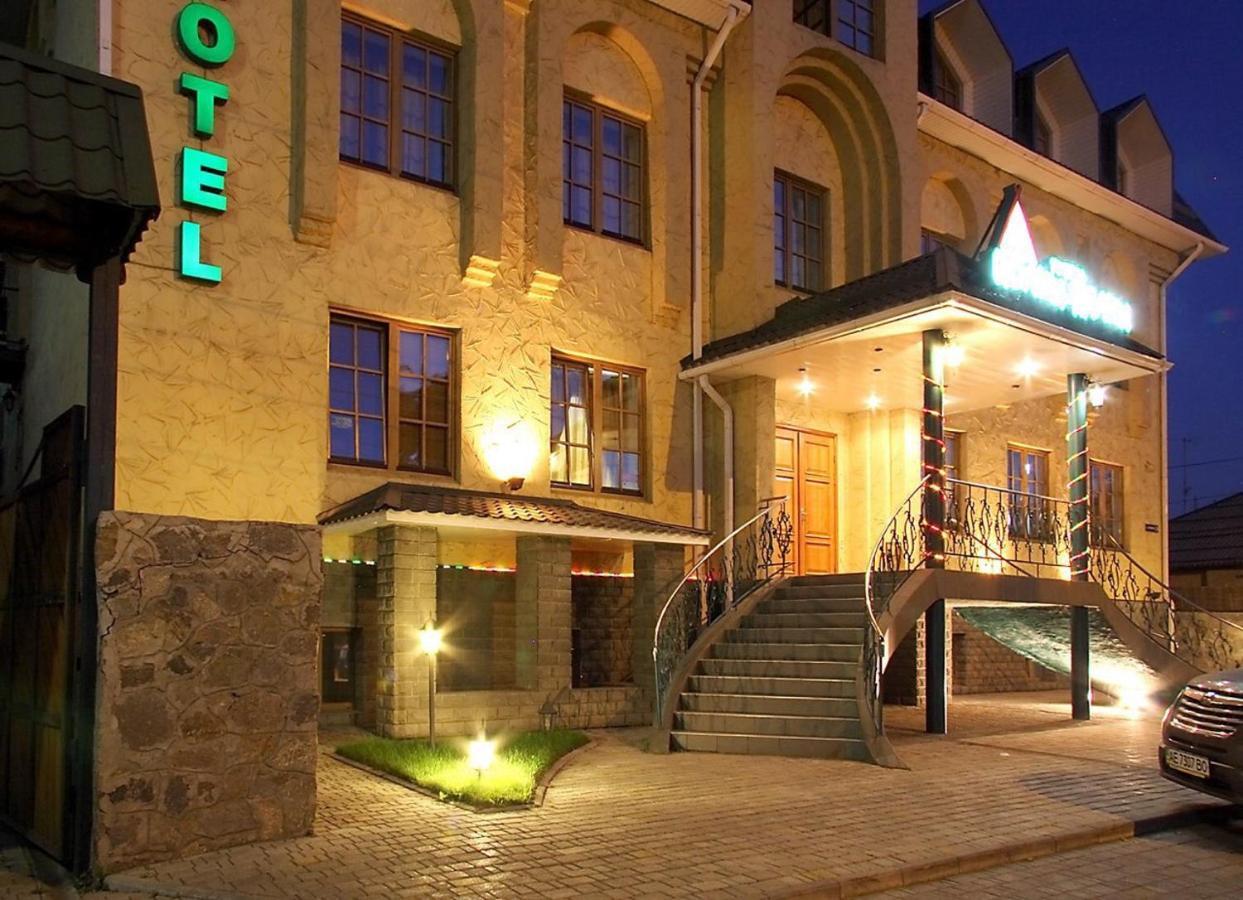 Jolki-Palki Hotel Krementschuk Exterior foto